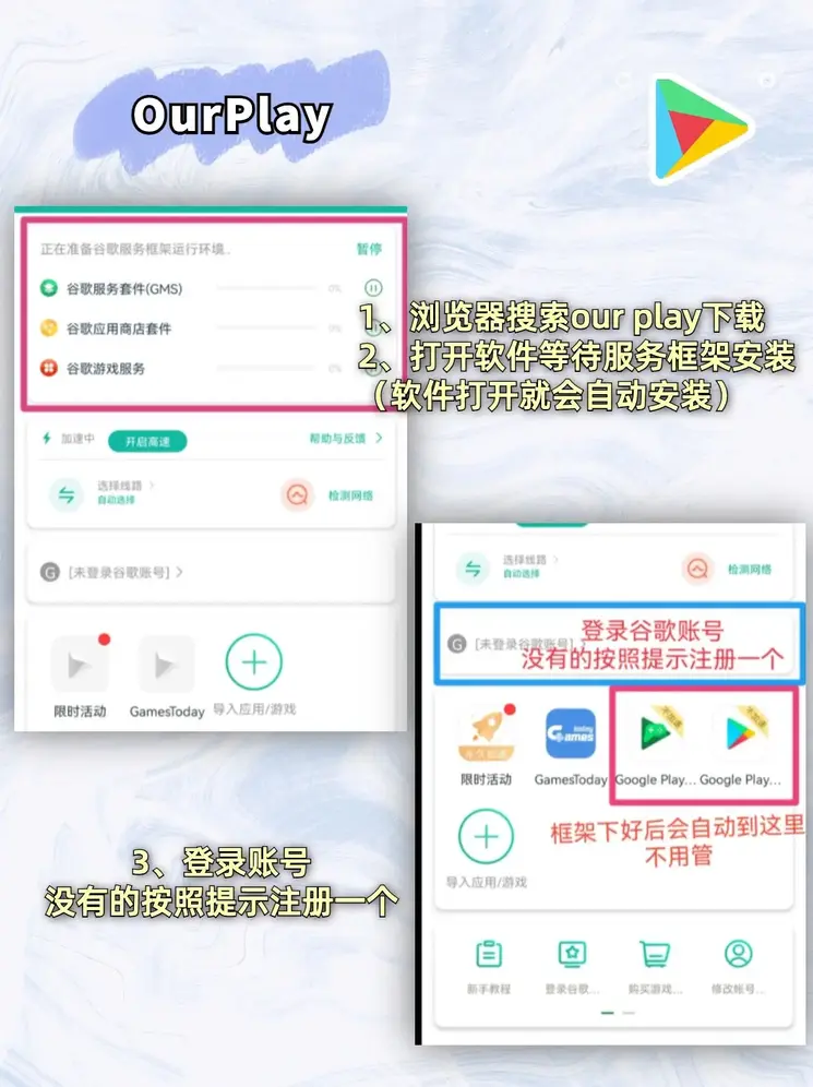 h365盒子官网下载截图1